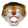 Creepy Pig Tiger Animal Plush Mask Party Panda Wolf Bear Shape Mask kids Festive Halloween Masquerade Dress Up Decoration