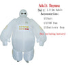 Alien Inflatable Monster Costume