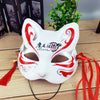 Fox Mask Hand-painted Japanese Mask Half Face PVC Fox Mask Masquerade Festival Ball Kabuki Kitsune Masks Cosplay Costume