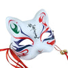 Fox Mask Hand-painted Japanese Mask Half Face PVC Fox Mask Masquerade Festival Ball Kabuki Kitsune Masks Cosplay Costume