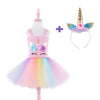 Tulle Girls Unicorn Dress Pink Rainbow Princess Girls Birthday Party Dress Children Kids Halloween Unicorn Costume 3 6 8 10 12T